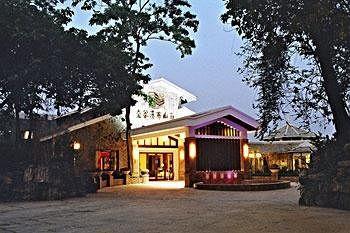 Anshun Grand Valley Hotel Xingyi  Exterior foto